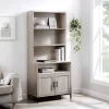 64.12" Orin Modern 2 Door Bookshelf Hutch - Saracina Home -Chic Furniture Store GUEST db195286 9afd 4707 9a87 9b41b0388e48